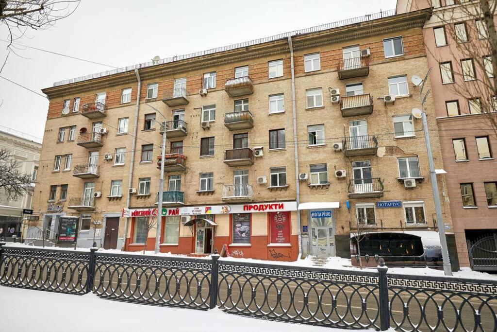 Apartment Near Bessarabsky Square Kiev Bagian luar foto